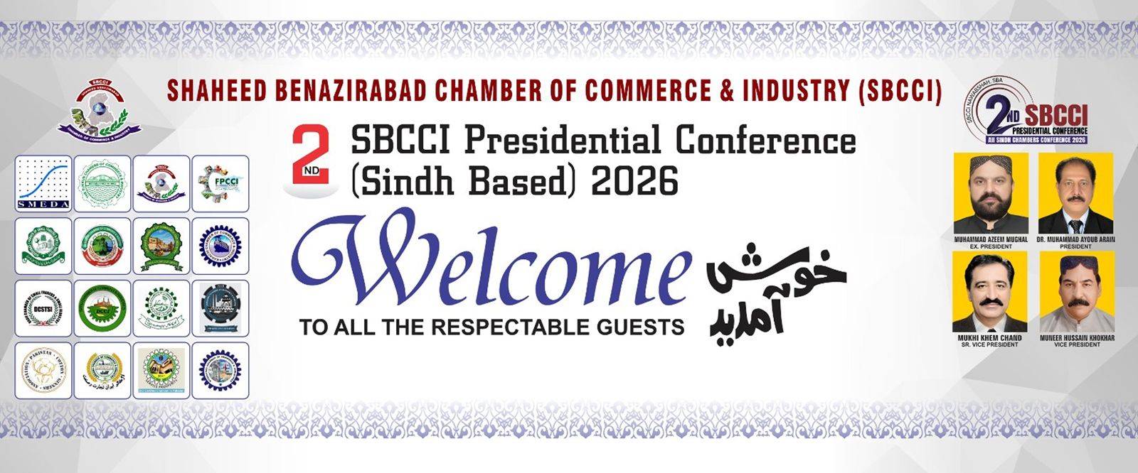 WhatsApp Image 2026-02-07 at 12.33.55 (1)